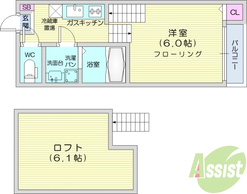 1K、ロフト付き、デザイナーズ、24時間換気システム