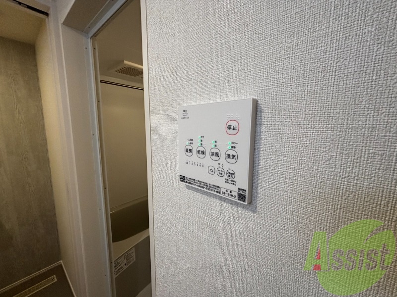 浴室乾燥機能があります。カビ対策にも効果がありそうですね。 浴室乾燥機能があります。カビ対策にも効果がありそうですね。