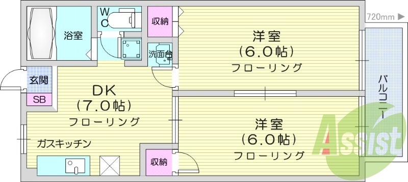 2DK、ペット可、温水洗浄便座、追い焚き機能、エアコン