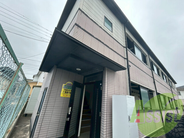 アーバンハイム一本杉