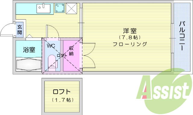 1K、ロフト、ネット無料、フローリング、温水洗浄便座