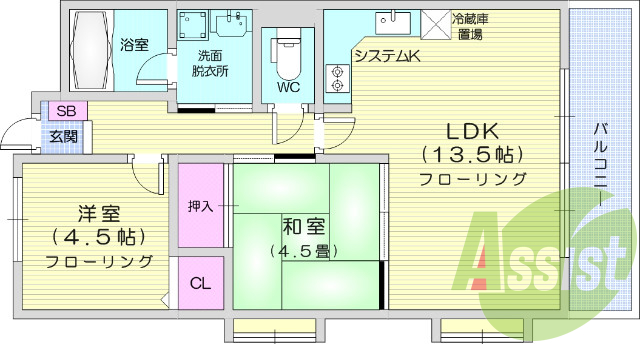 2LDK、バルコニー、独立洗面台、洗面所独立、和室
