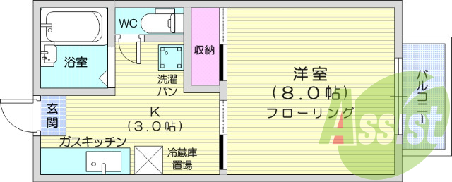 1K、エアコン、モニタ付きインターホン、バストイレ別、