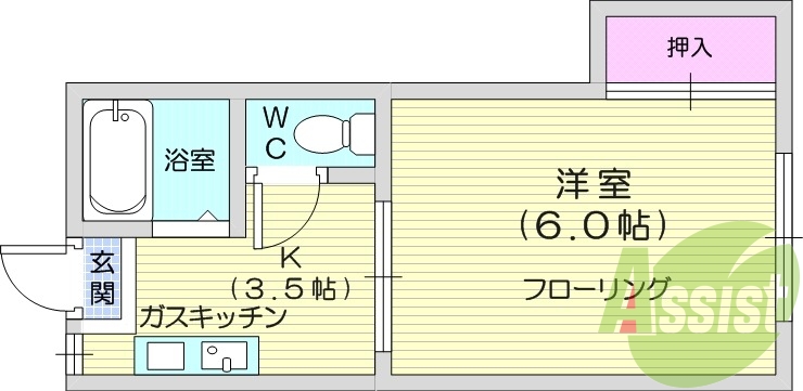 写真は別室です。バス・トイレ別、都市ガス、角部屋、エアコン