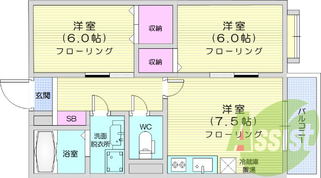 2DK、エアコン、バルコニー、給湯、クロゼット、バストイレ別
