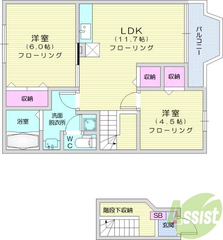 2LDK、エアコン、階段下収納、最上階、温水洗浄便座