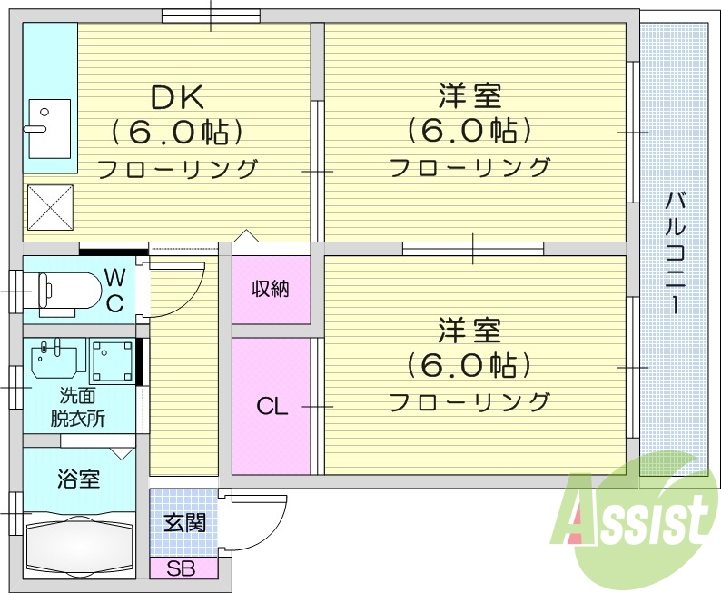 2DK、エアコン、室内洗濯機置場、トイレ浴室別、収納