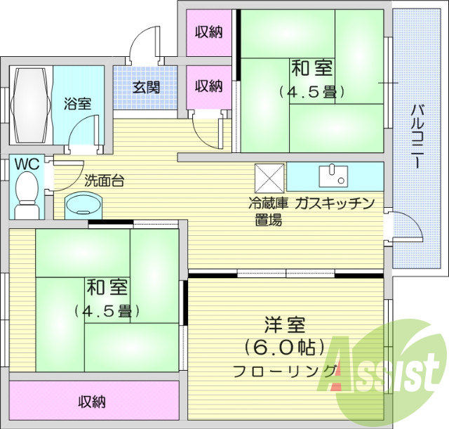 3K、ＢＴ別、ＲＣ造、都市ガス、エアコン、