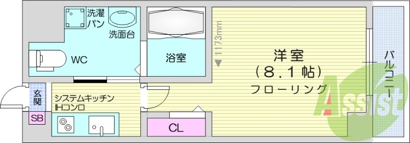 1Ｋ・宅配ボックス・バストイレ別、浴室乾燥機付