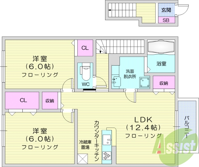2LDK、インターネット無料、システムキッチン