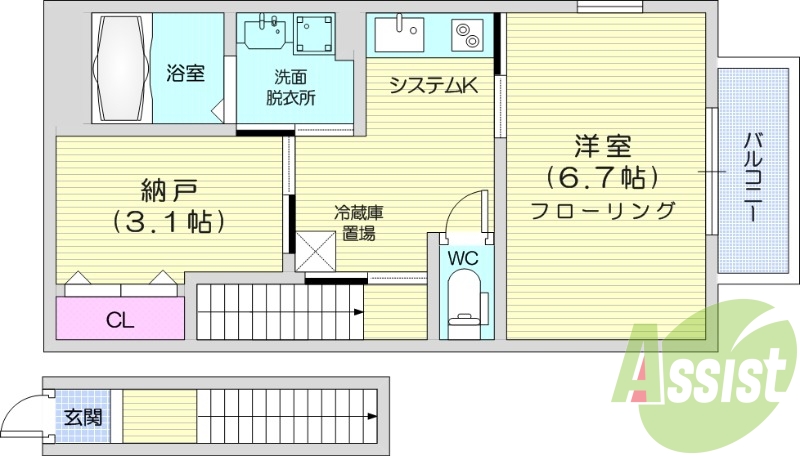 1SK、IHクッキングヒーター、ネット無料、システムキッチン