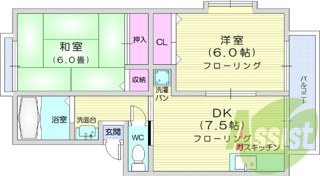2DK、エアコン、バルコニー、バストイレ別