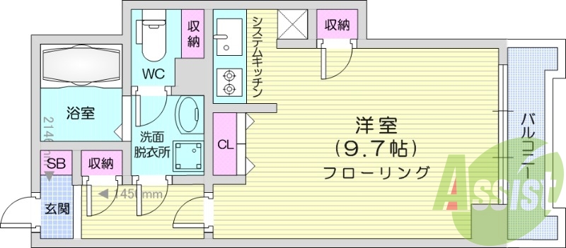 事務所使用可、システムキッチン、インターネット無料