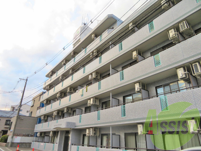 コスモハイツ小田原