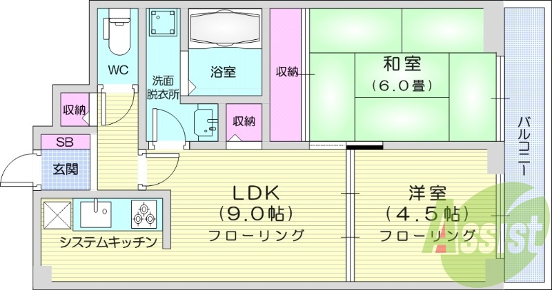 2LDK、システムキッチン、バルコニー。