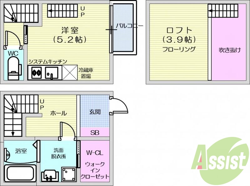 1R・」システムキッチン・シャンプードレッサー・ネット無料