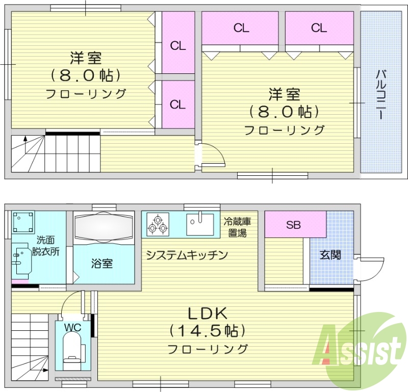 2LDK、トランクルーム付き、駐車場2台