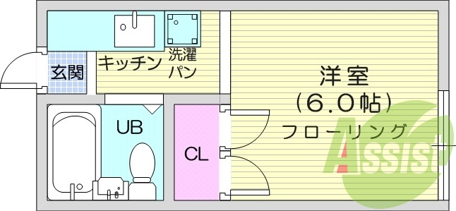 写真は別室です。モニター付きインターホン、インターネット無料