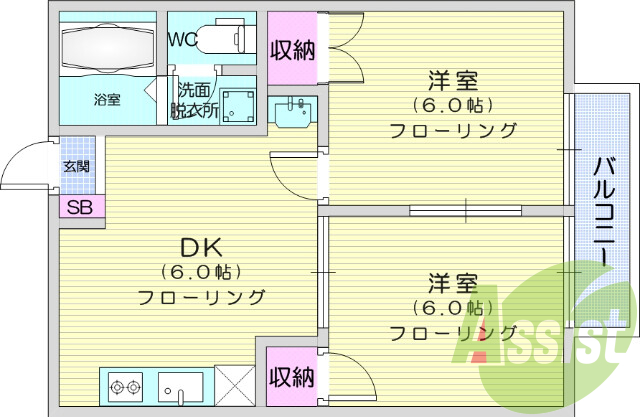 ２DK、風呂トイレ別、洗面化粧台、南向き、セキュリティキー