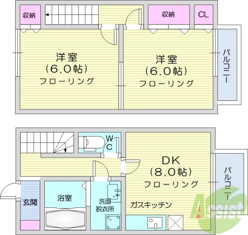 2DK、メゾネットタイプ、広々としたバルコニー