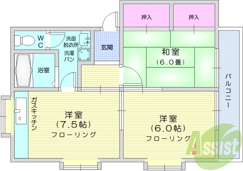 2DK、エアコン付き、室内洗濯機置き場、独立洗面台付き