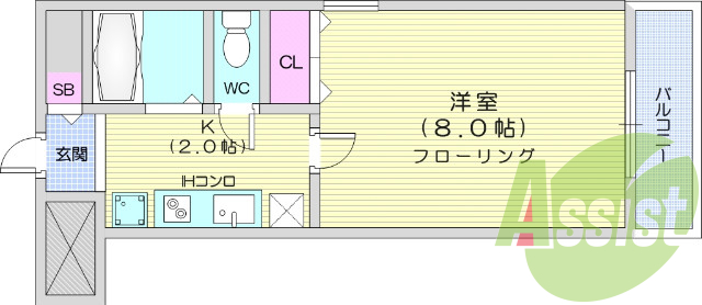 お写真は110号室のものです。参考にしてくださいませ。