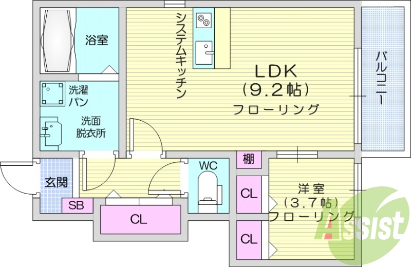 1LDK、追炊き機能、ネット無料、カウンターキッチン