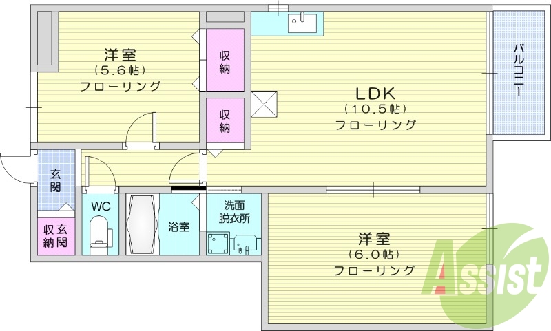 2LDK、エアコン、インターネット使用料無料、床下収納