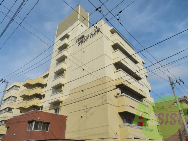 二軒茶屋グランドハイツ