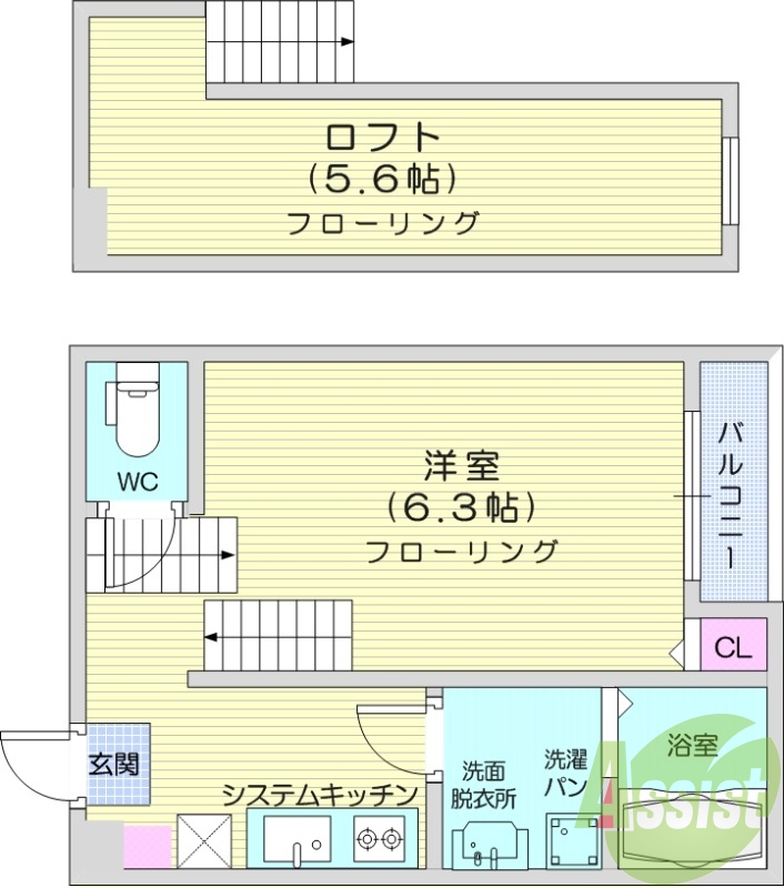 1K、ロフト、居室6.3帖、システムキッチン
