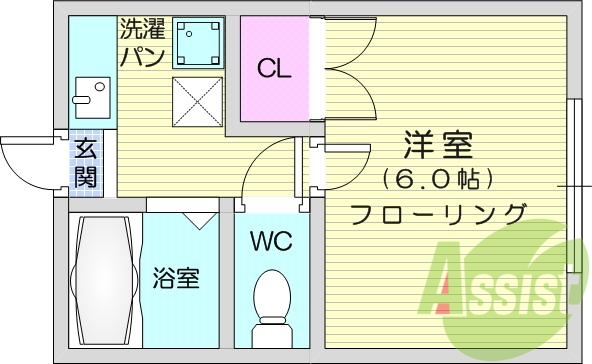 写真は別室です。1K、室内洗濯機置場、トイレ浴室別、ロフト