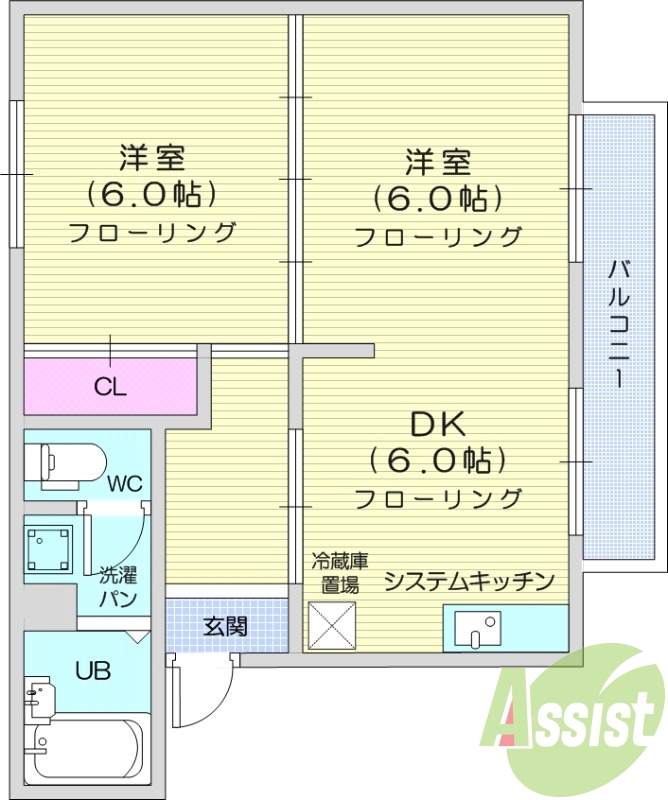 2DK、温水洗浄便座、都市ガス、ペット相談可