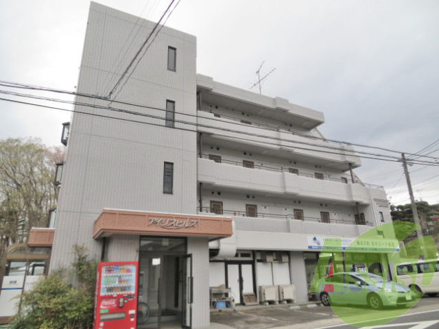 アイリスヒルズ