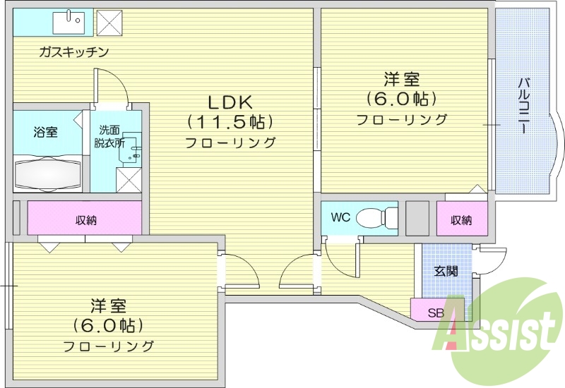 2LDK、バストイレ別、エアコン、室内洗濯置場