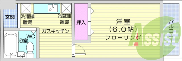 1K、ユニットバス、エアコン、カメラ付きインターホン