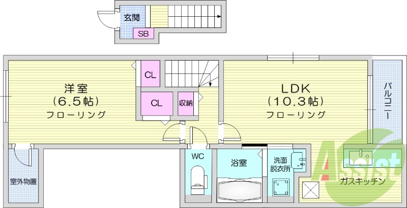 ※建築中※
