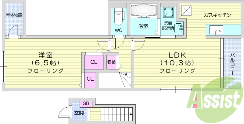 ※建築中※