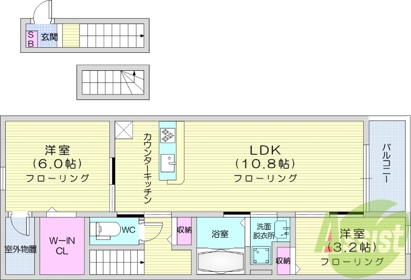 ※建築中※