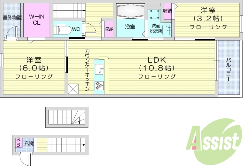 ※建築中※