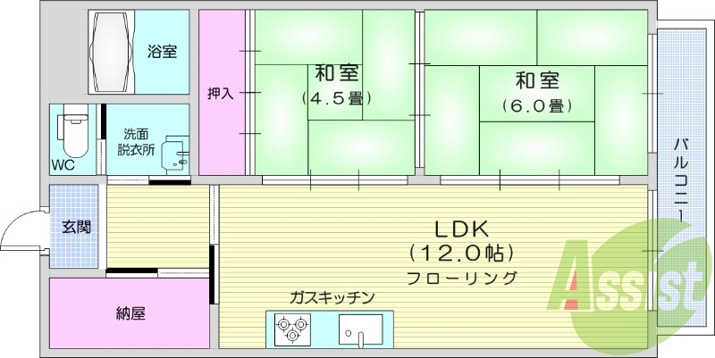 ２LDK、RC造、独立洗面台、納屋、バルコニー