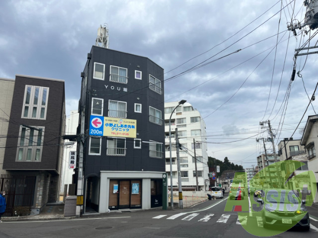 You館