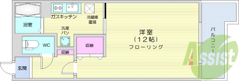 1K、ネット無料、電子キー、都市ガス、温水洗浄便座、エアコン