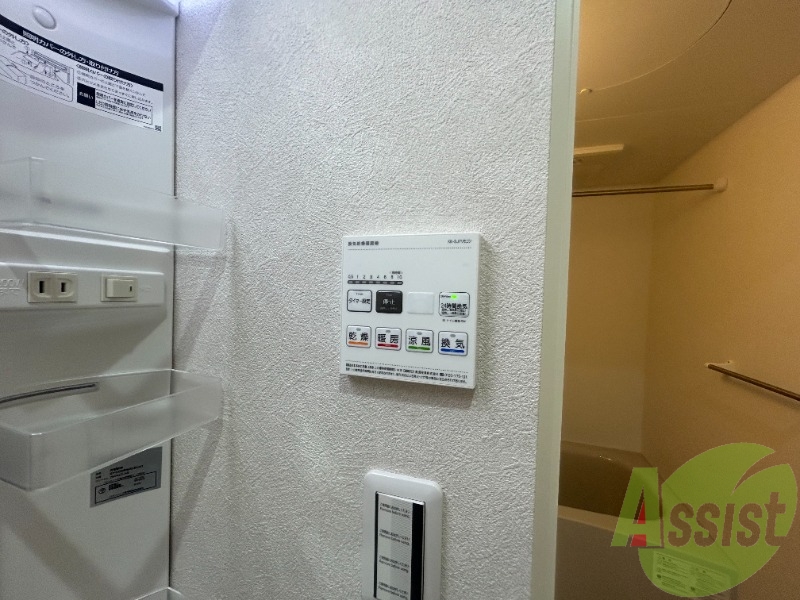 浴室乾燥機能があります。カビ対策にも効果がありそうですね。 浴室乾燥機能があります。カビ対策にも効果がありそうですね。