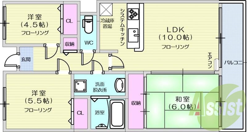 3LDK、南向き、バス・トイレ別、洗面所独立システムキッチン