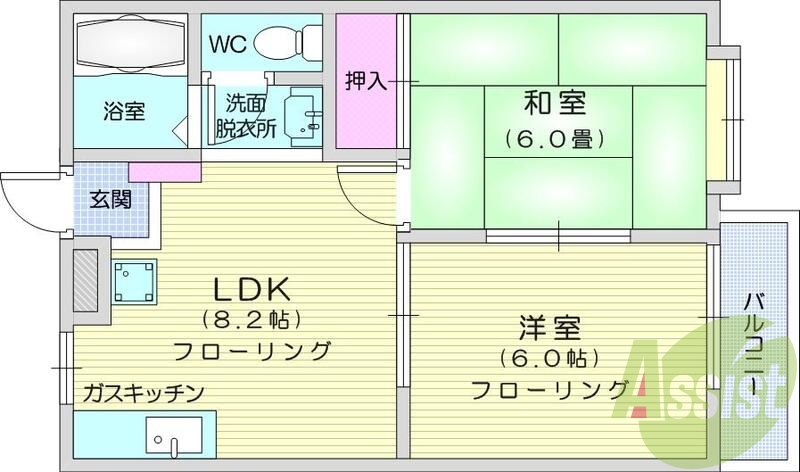 2DK、西向き、バス・トイレ別、エアコン、バルコニー