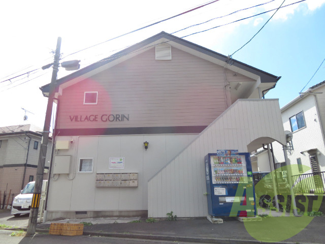 ビレッジ五輪