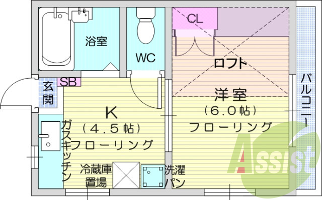 ペット対応、角部屋！1Kロフト付き１人暮らしにオススメ物件！