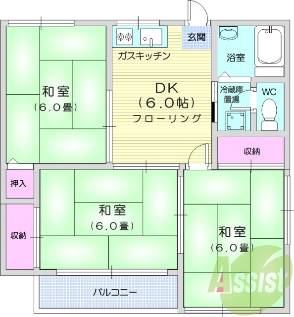 3DK、追い焚き機能、バストイレ別、室内洗濯機置き場