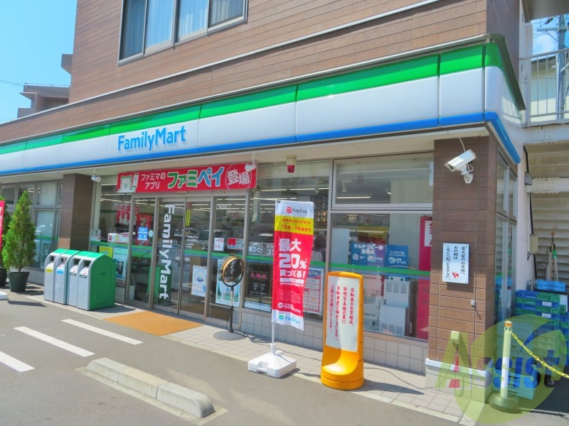 ファミリーマート仙台八幡二丁目店 403m ファミリーマート仙台八幡二丁目店 403m