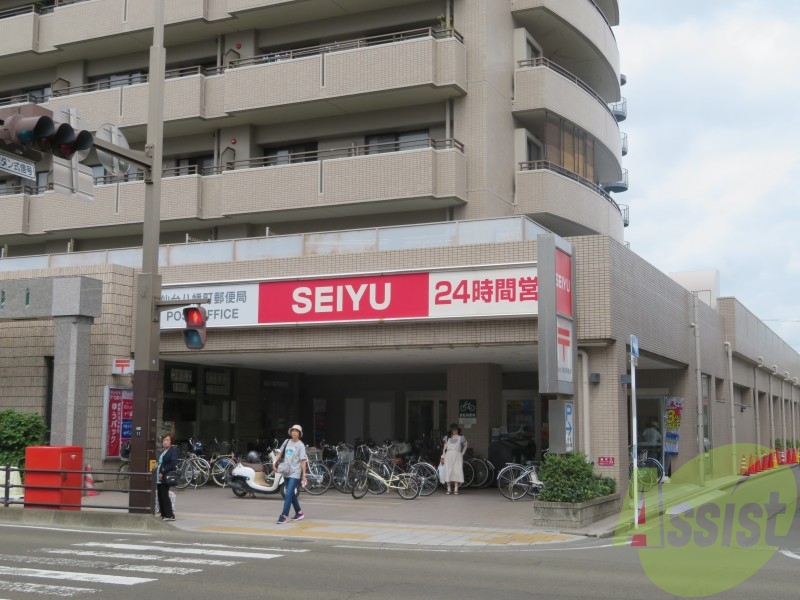 西友八幡町店 263m 西友八幡町店 263m
